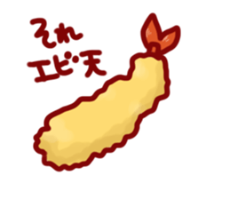 fried dog sticker #3629622