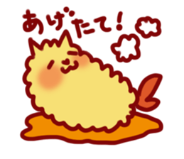 fried dog sticker #3629623