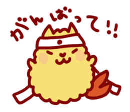 fried dog sticker #3629624