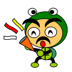 Costume Daddy part 2