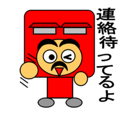 Costume Daddy part 2 sticker #3629626