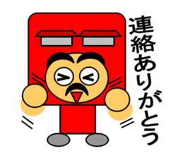 Costume Daddy part 2 sticker #3629628