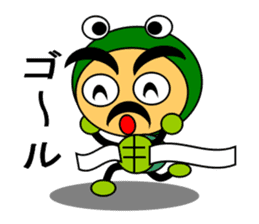 Costume Daddy part 2 sticker #3629630