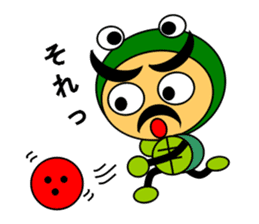 Costume Daddy part 2 sticker #3629632