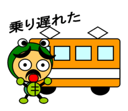 Costume Daddy part 2 sticker #3629633