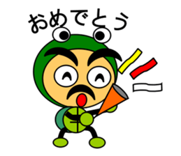 Costume Daddy part 2 sticker #3629634