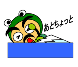 Costume Daddy part 2 sticker #3629635