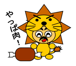 Costume Daddy part 2 sticker #3629638