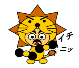 Costume Daddy part 2 sticker #3629640