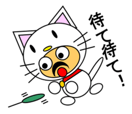 Costume Daddy part 2 sticker #3629644