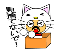 Costume Daddy part 2 sticker #3629646