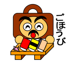 Costume Daddy part 2 sticker #3629652