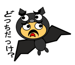 Costume Daddy part 2 sticker #3629655