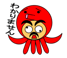 Costume Daddy part 2 sticker #3629656