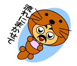 Costume Daddy part 2 sticker #3629660