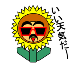 Costume Daddy part 2 sticker #3629662