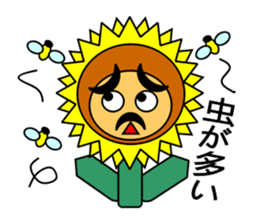 Costume Daddy part 2 sticker #3629663