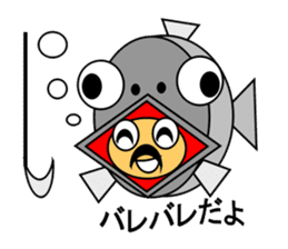 Costume Daddy part 2 sticker #3629664