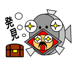 Costume Daddy part 2 sticker #3629665