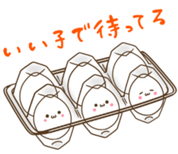 Funny egg sticker sticker #3629668