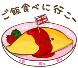 Funny egg sticker sticker #3629672