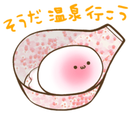 Funny egg sticker sticker #3629677