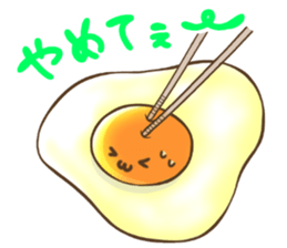 Funny egg sticker sticker #3629678