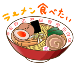 Funny egg sticker sticker #3629680