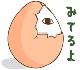 Funny egg sticker sticker #3629681