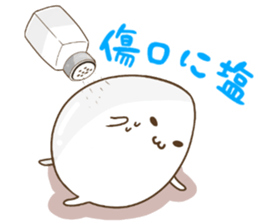 Funny egg sticker sticker #3629682