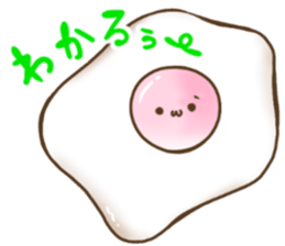 Funny egg sticker sticker #3629703