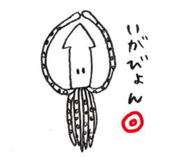 TSUGARU IKA sticker #3630178