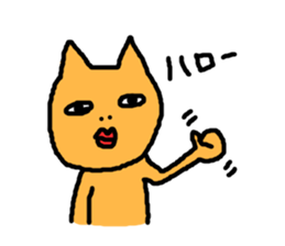 ugly-yet-cute cat Sticker sticker #3630226