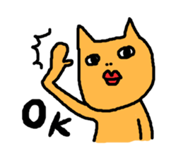 ugly-yet-cute cat Sticker sticker #3630229