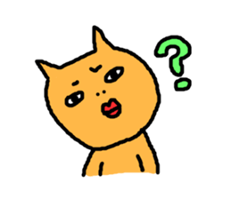 ugly-yet-cute cat Sticker sticker #3630230