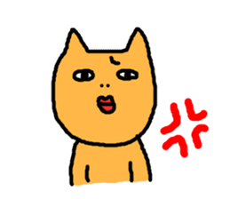 ugly-yet-cute cat Sticker sticker #3630232