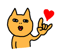 ugly-yet-cute cat Sticker sticker #3630235