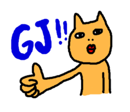 ugly-yet-cute cat Sticker sticker #3630238