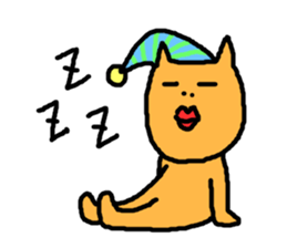 ugly-yet-cute cat Sticker sticker #3630242