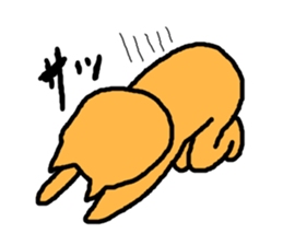 ugly-yet-cute cat Sticker sticker #3630244