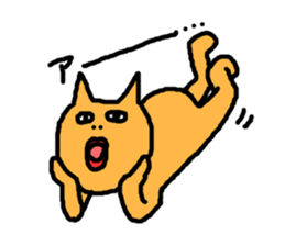 ugly-yet-cute cat Sticker sticker #3630247