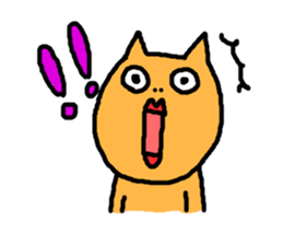 ugly-yet-cute cat Sticker sticker #3630248