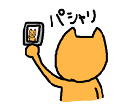 ugly-yet-cute cat Sticker sticker #3630254