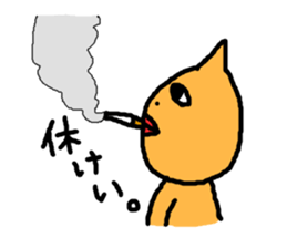 ugly-yet-cute cat Sticker sticker #3630257