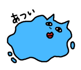 ugly-yet-cute cat Sticker sticker #3630259