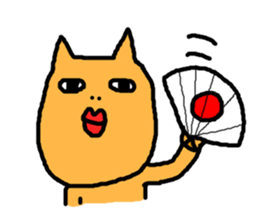 ugly-yet-cute cat Sticker sticker #3630261