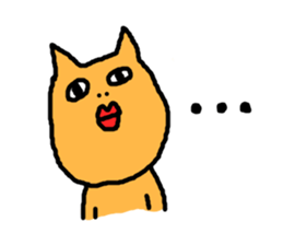 ugly-yet-cute cat Sticker sticker #3630263