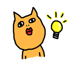 ugly-yet-cute cat Sticker sticker #3630264