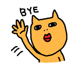 ugly-yet-cute cat Sticker sticker #3630265