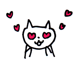 Nyan-chan's daily life sticker #3630270